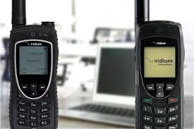 Iridium Firmware